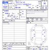 honda freed-spike 2011 CFJ1656568 image 3