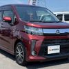 daihatsu move 2018 -DAIHATSU--Move DBA-LA150S--LA150S-0151410---DAIHATSU--Move DBA-LA150S--LA150S-0151410- image 8