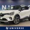 renault captur 2021 -RENAULT--Renault Captur 7BA-HJBH5H--VF1RJB009M0831632---RENAULT--Renault Captur 7BA-HJBH5H--VF1RJB009M0831632- image 1