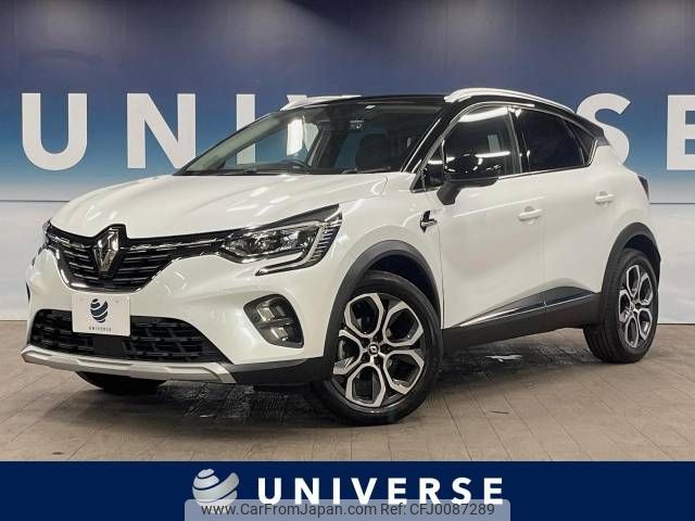 renault captur 2021 -RENAULT--Renault Captur 7BA-HJBH5H--VF1RJB009M0831632---RENAULT--Renault Captur 7BA-HJBH5H--VF1RJB009M0831632- image 1