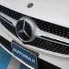 mercedes-benz glc-class 2018 GOO_JP_700080167230240823001 image 3