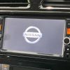 nissan serena 2014 -NISSAN--Serena DAA-HFC26--HFC26-210829---NISSAN--Serena DAA-HFC26--HFC26-210829- image 4