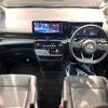 nissan serena 2023 quick_quick_FC28_FC28-005817 image 2