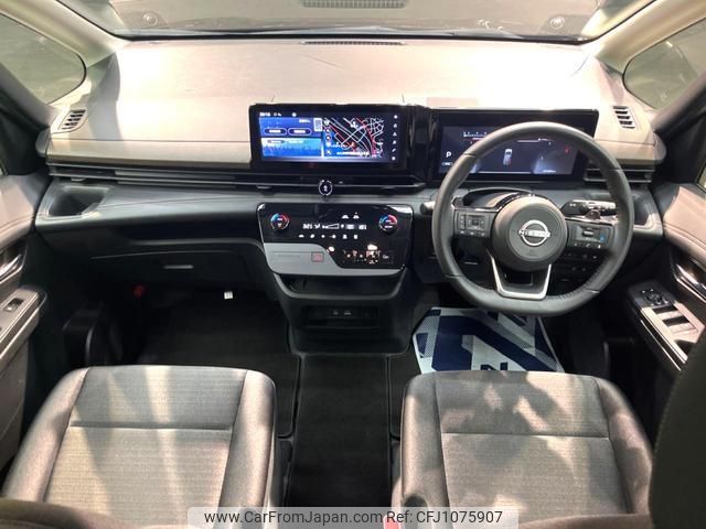 nissan serena 2023 quick_quick_FC28_FC28-005817 image 2