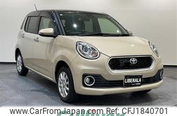 toyota passo 2017 CFJ1840701