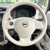 nissan dayz 2017 -NISSAN--DAYZ DBA-B21W--B21W-0406103---NISSAN--DAYZ DBA-B21W--B21W-0406103- image 12