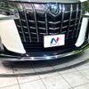 toyota alphard 2022 -TOYOTA--Alphard 3BA-AGH30W--AGH30-0418524---TOYOTA--Alphard 3BA-AGH30W--AGH30-0418524- image 3