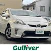 toyota prius 2012 -TOYOTA--Prius DAA-ZVW30--ZVW30-1624792---TOYOTA--Prius DAA-ZVW30--ZVW30-1624792- image 1