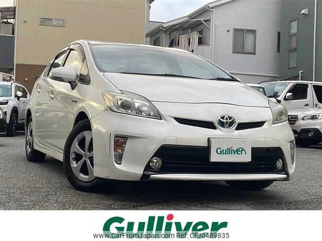 toyota prius 2012 -TOYOTA--Prius DAA-ZVW30--ZVW30-1624792---TOYOTA--Prius DAA-ZVW30--ZVW30-1624792- image 1