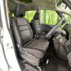 nissan serena 2019 -NISSAN--Serena DAA-GFC27--GFC27-160309---NISSAN--Serena DAA-GFC27--GFC27-160309- image 9