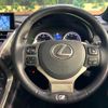 lexus nx 2015 CFJ1731762 image 8