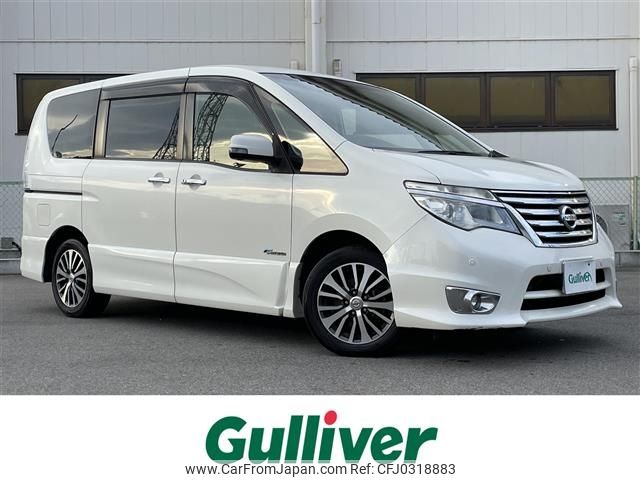 nissan serena 2015 -NISSAN--Serena DAA-HFC26--HFC26-279503---NISSAN--Serena DAA-HFC26--HFC26-279503- image 1