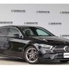 mercedes-benz a-class 2020 -MERCEDES-BENZ--Benz A Class 5BA-177084--W1K1770842V053703---MERCEDES-BENZ--Benz A Class 5BA-177084--W1K1770842V053703- image 4