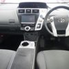 toyota prius-α 2014 -TOYOTA 【倉敷 300つ1862】--Prius α ZVW41W-3359833---TOYOTA 【倉敷 300つ1862】--Prius α ZVW41W-3359833- image 4