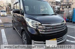 nissan dayz-roox 2014 CFJ1485199