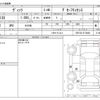 toyota vitz 2016 -TOYOTA--Vitz DBA-KSP130--KSP130-2178409---TOYOTA--Vitz DBA-KSP130--KSP130-2178409- image 3