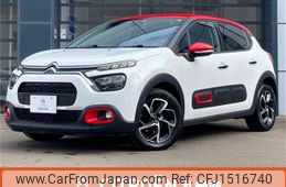 citroen c3 2022 CFJ1516740