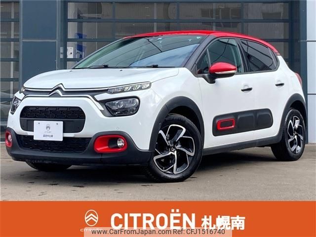 citroen c3 2022 CFJ1516740 image 1