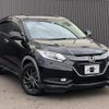 honda vezel 2018 quick_quick_RU1_RU1-1232153 image 2