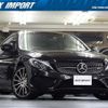 mercedes-benz c-class 2017 quick_quick_205364_WDD2053642F429693 image 12