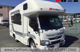 toyota camroad 2017 -TOYOTA 【伊勢志摩 】--Camroad TRY230ｶｲ-0127724---TOYOTA 【伊勢志摩 】--Camroad TRY230ｶｲ-0127724-
