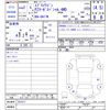 suzuki every-wagon 2020 -SUZUKI--Every Wagon DA17W--251517---SUZUKI--Every Wagon DA17W--251517- image 3