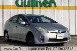 toyota prius 2011 -TOYOTA--Prius DAA-ZVW30--ZVW30-1461156---TOYOTA--Prius DAA-ZVW30--ZVW30-1461156-