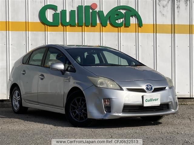 toyota prius 2011 -TOYOTA--Prius DAA-ZVW30--ZVW30-1461156---TOYOTA--Prius DAA-ZVW30--ZVW30-1461156- image 1