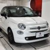 fiat 500 2019 quick_quick_31212_JC30231 image 1