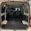 toyota townace-van 2021 -TOYOTA--Townace Van S413M--S413M-002060---TOYOTA--Townace Van S413M--S413M-002060- image 25