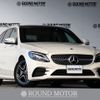 mercedes-benz c-class-station-wagon 2020 -MERCEDES-BENZ--Benz C Class Wagon 5AA-205277--W1K2052772F985616---MERCEDES-BENZ--Benz C Class Wagon 5AA-205277--W1K2052772F985616- image 1