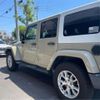 chrysler jeep-wrangler 2017 -CHRYSLER--Jeep Wrangler ABA-JK36L--1C4HJWLG7HL648649---CHRYSLER--Jeep Wrangler ABA-JK36L--1C4HJWLG7HL648649- image 20