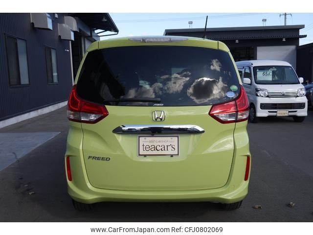 honda freed 2016 -HONDA--Freed GB6--1000984---HONDA--Freed GB6--1000984- image 2