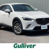 mazda cx-3 2015 -MAZDA--CX-3 LDA-DK5FW--DK5FW-110246---MAZDA--CX-3 LDA-DK5FW--DK5FW-110246- image 1