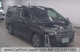 toyota alphard 2022 quick_quick_3BA-AGH30W_AGH30-0442662