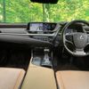 lexus es 2019 -LEXUS--Lexus ES 6AA-AXZH10--AXZH10-1001791---LEXUS--Lexus ES 6AA-AXZH10--AXZH10-1001791- image 20