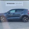 volvo xc40 2019 CFJ1802687 image 16