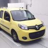 renault kangoo 2015 CFJ1865883 image 1