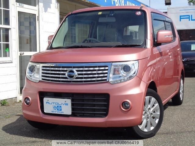 nissan moco 2014 -NISSAN--Moco MG33S--425012---NISSAN--Moco MG33S--425012- image 1