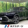 toyota corolla-cross 2023 quick_quick_ZSG10_ZSG10-1016068 image 1