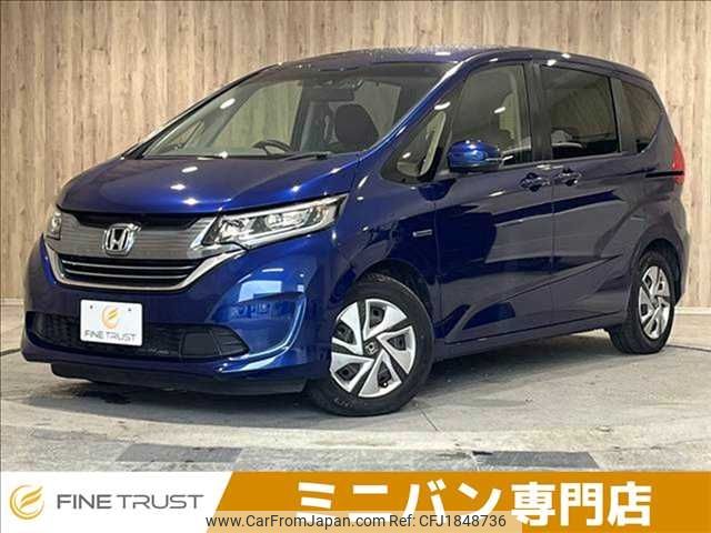 honda freed 2016 CFJ1848736 image 1