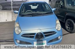 subaru r2 2004 -SUBARU--R2 CBA-RC1--RC1-027809---SUBARU--R2 CBA-RC1--RC1-027809-