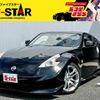 nissan fairlady-z 2011 -NISSAN--Fairlady Z CBA-Z34--Z34-300665---NISSAN--Fairlady Z CBA-Z34--Z34-300665- image 1