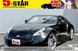 nissan fairlady-z 2011 -NISSAN--Fairlady Z CBA-Z34--Z34-300665---NISSAN--Fairlady Z CBA-Z34--Z34-300665-