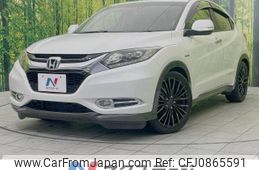 honda vezel 2015 -HONDA--VEZEL DAA-RU3--RU3-1067473---HONDA--VEZEL DAA-RU3--RU3-1067473-