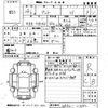 suzuki alto-van 2016 -SUZUKI 【佐賀 480つ3024】--Alto Van HA36V-115582---SUZUKI 【佐賀 480つ3024】--Alto Van HA36V-115582- image 3