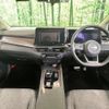 nissan aura 2023 quick_quick_FE13_FE13-339974 image 2