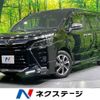 toyota voxy 2019 -TOYOTA--Voxy DBA-ZRR80W--ZRR80-0508881---TOYOTA--Voxy DBA-ZRR80W--ZRR80-0508881- image 1