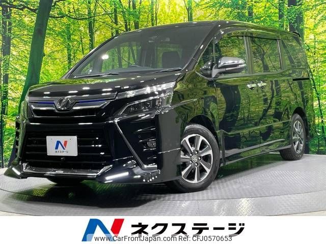 toyota voxy 2019 -TOYOTA--Voxy DBA-ZRR80W--ZRR80-0508881---TOYOTA--Voxy DBA-ZRR80W--ZRR80-0508881- image 1