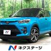 toyota raize 2022 CFJ1792266 image 1
